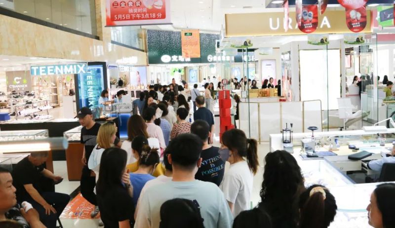 ����Ǯ������