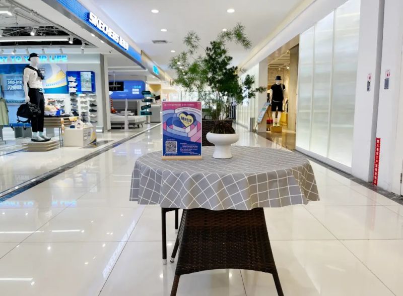 ����Ǯ������