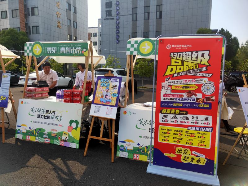 ����Ǯ������