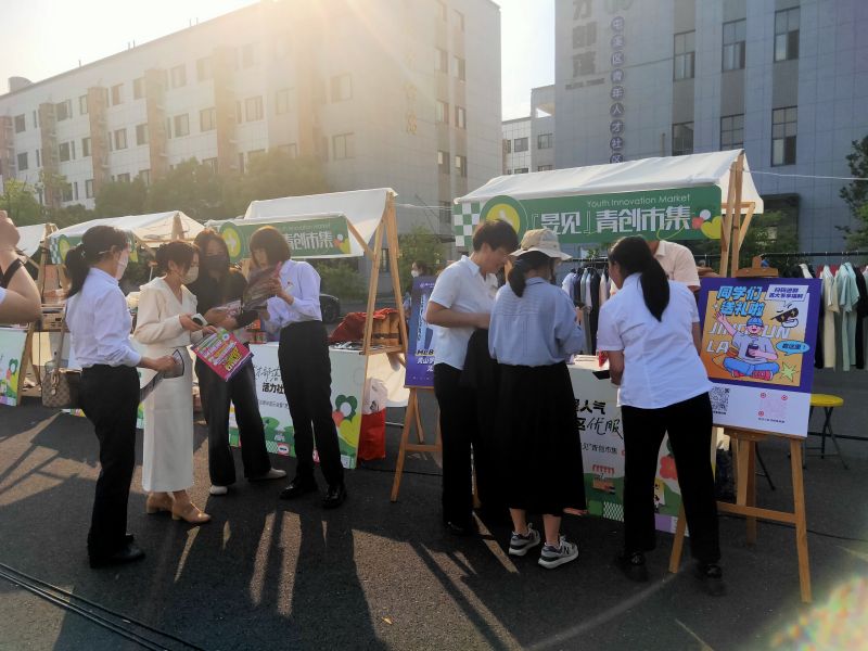 ����Ǯ������