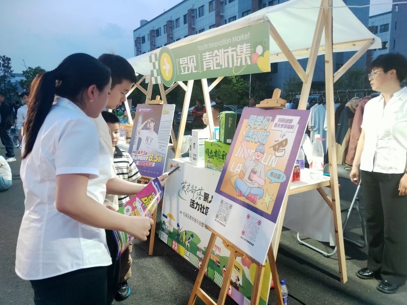 ����Ǯ������