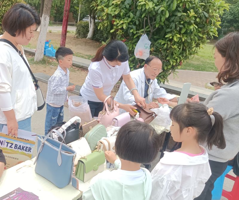 ����Ǯ������