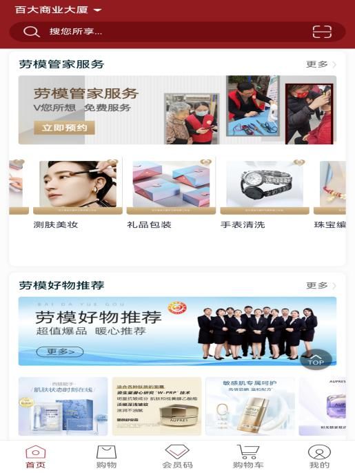 ����Ǯ������