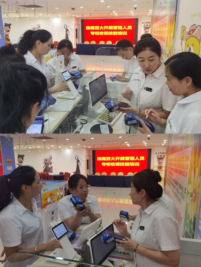 ����Ǯ������