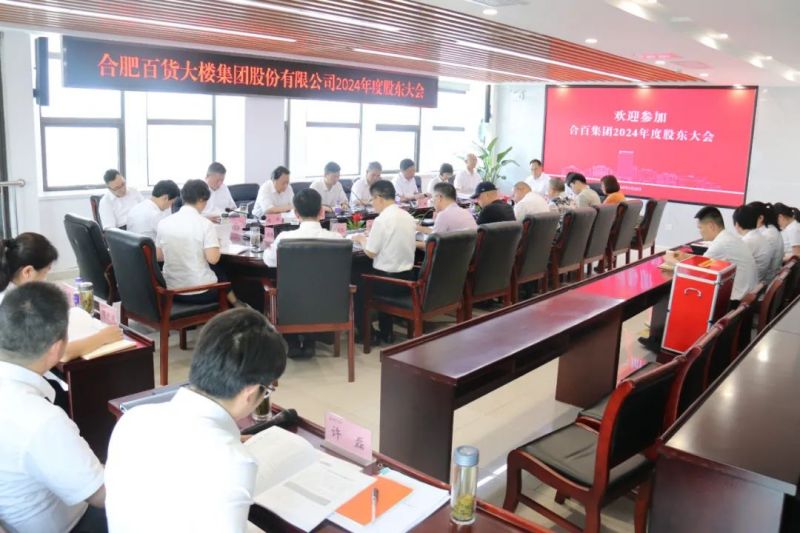 购宝钱包-全球领先的区块链支付钱包