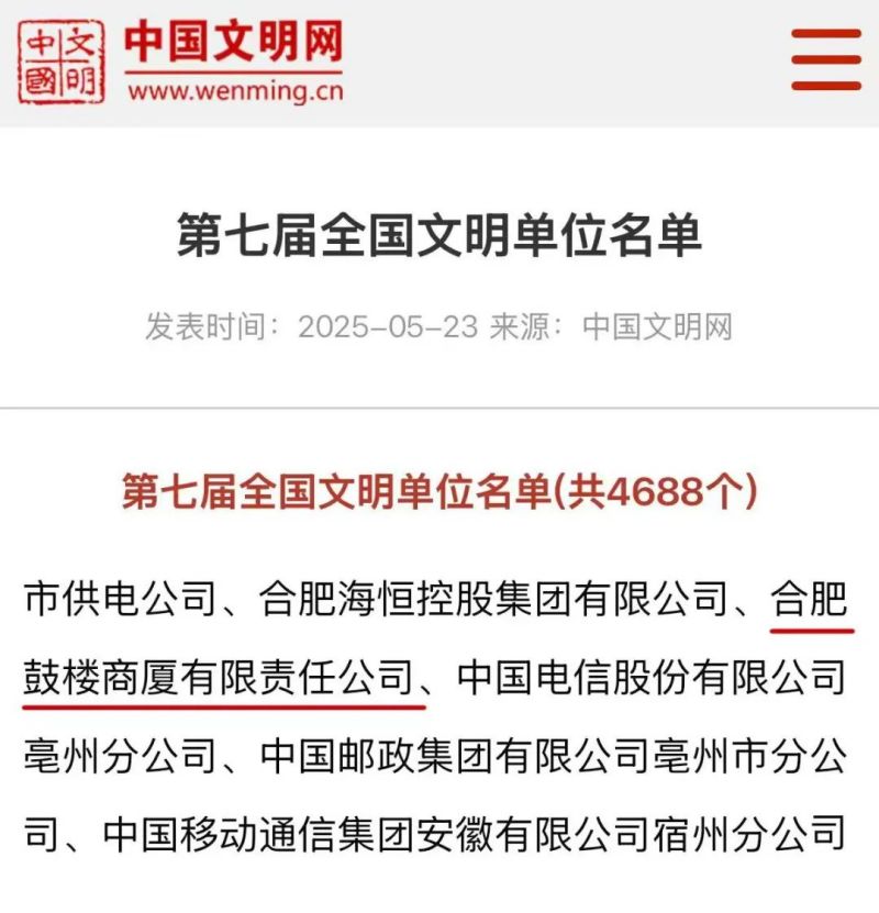 ����Ǯ������