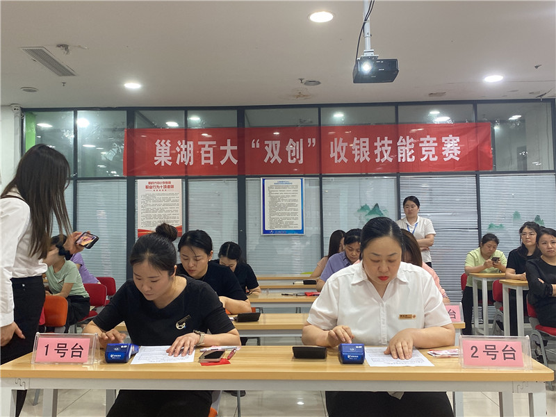 ����Ǯ������