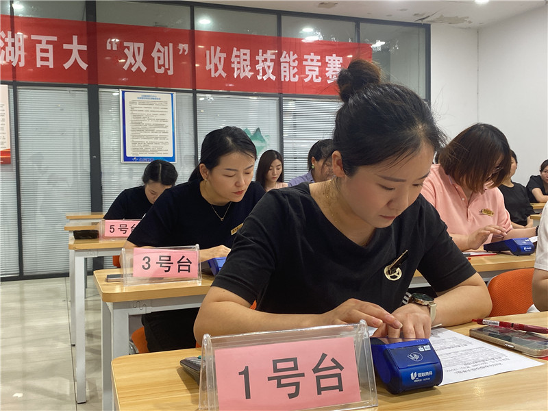 ����Ǯ������