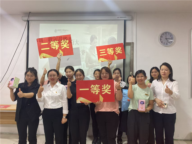 ����Ǯ������