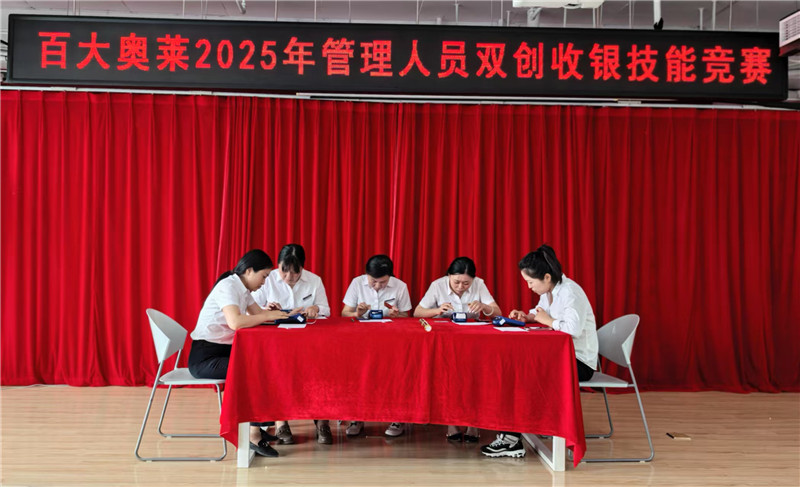 ����Ǯ������