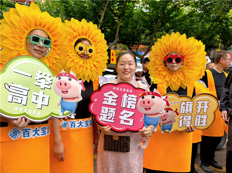 ����Ǯ������