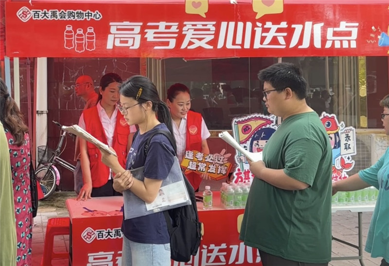 ����Ǯ������