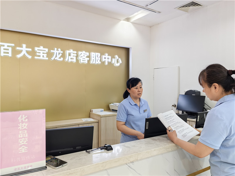 ����Ǯ������