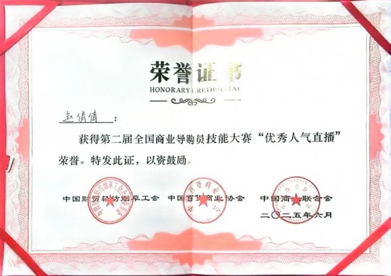 ����Ǯ������