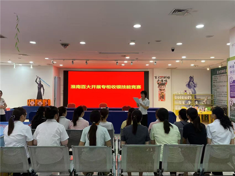 ����Ǯ������