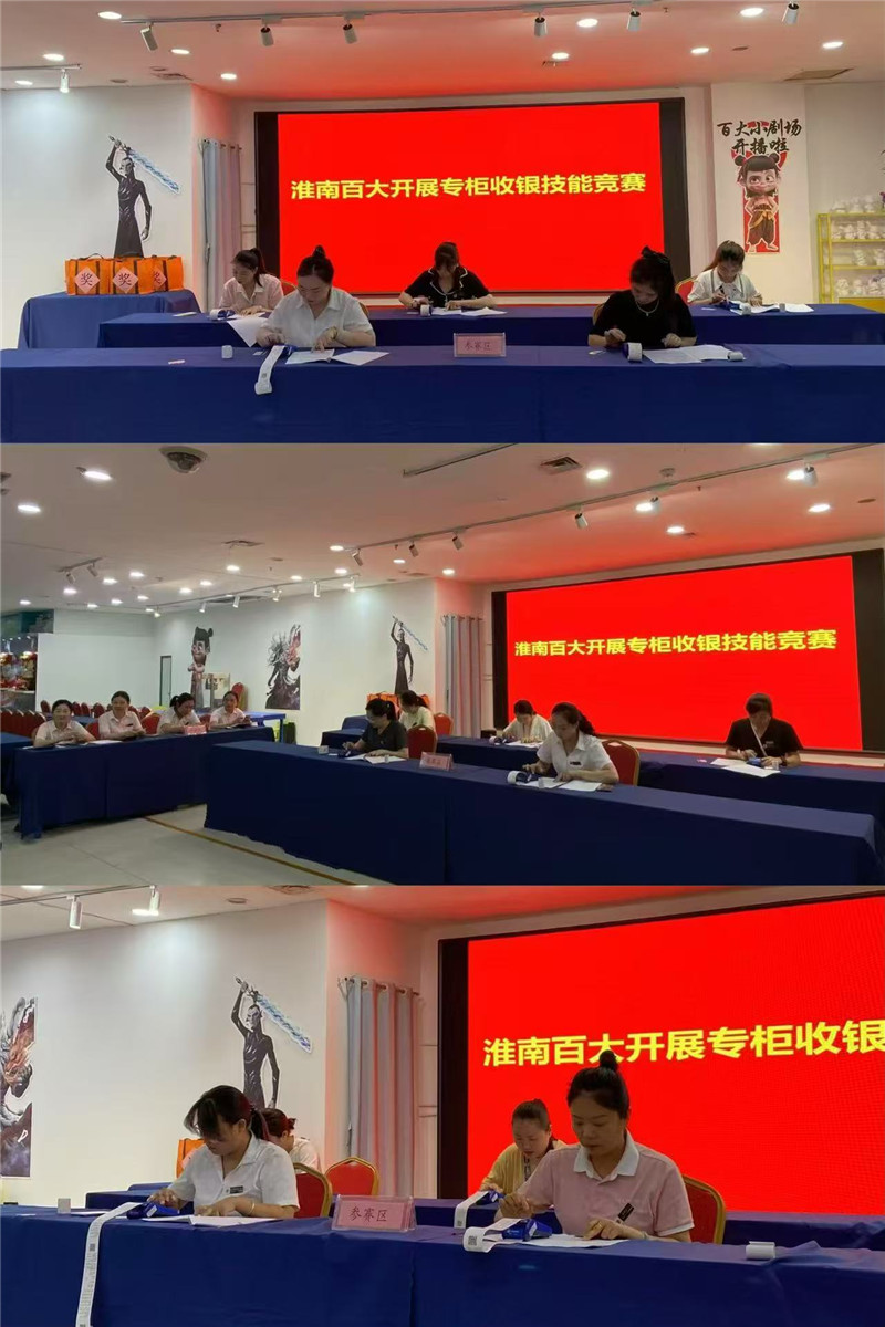 ����Ǯ������