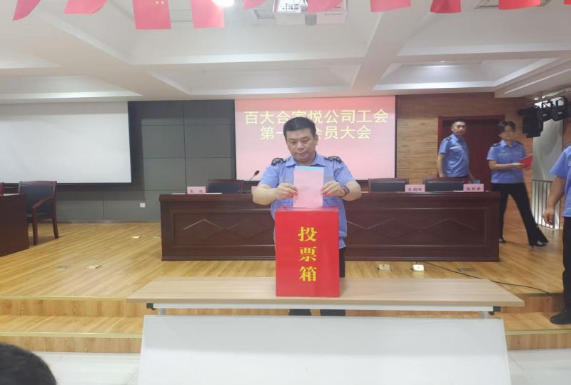 ����Ǯ������