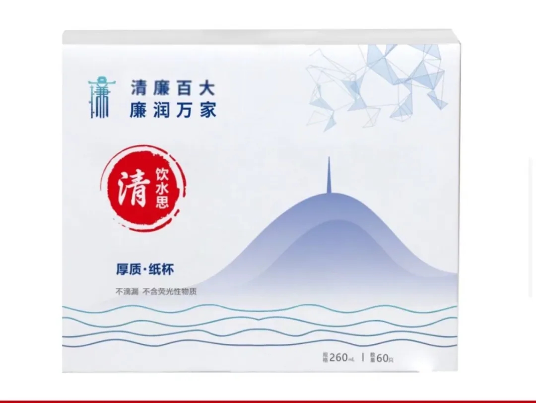 ����Ǯ������