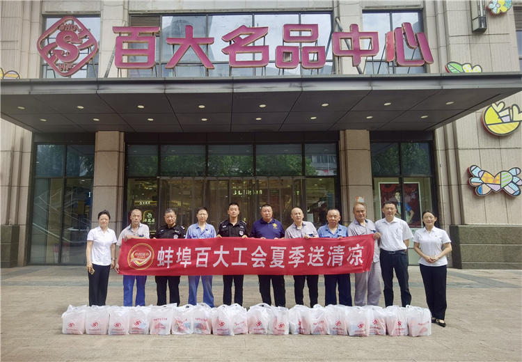 ����Ǯ������