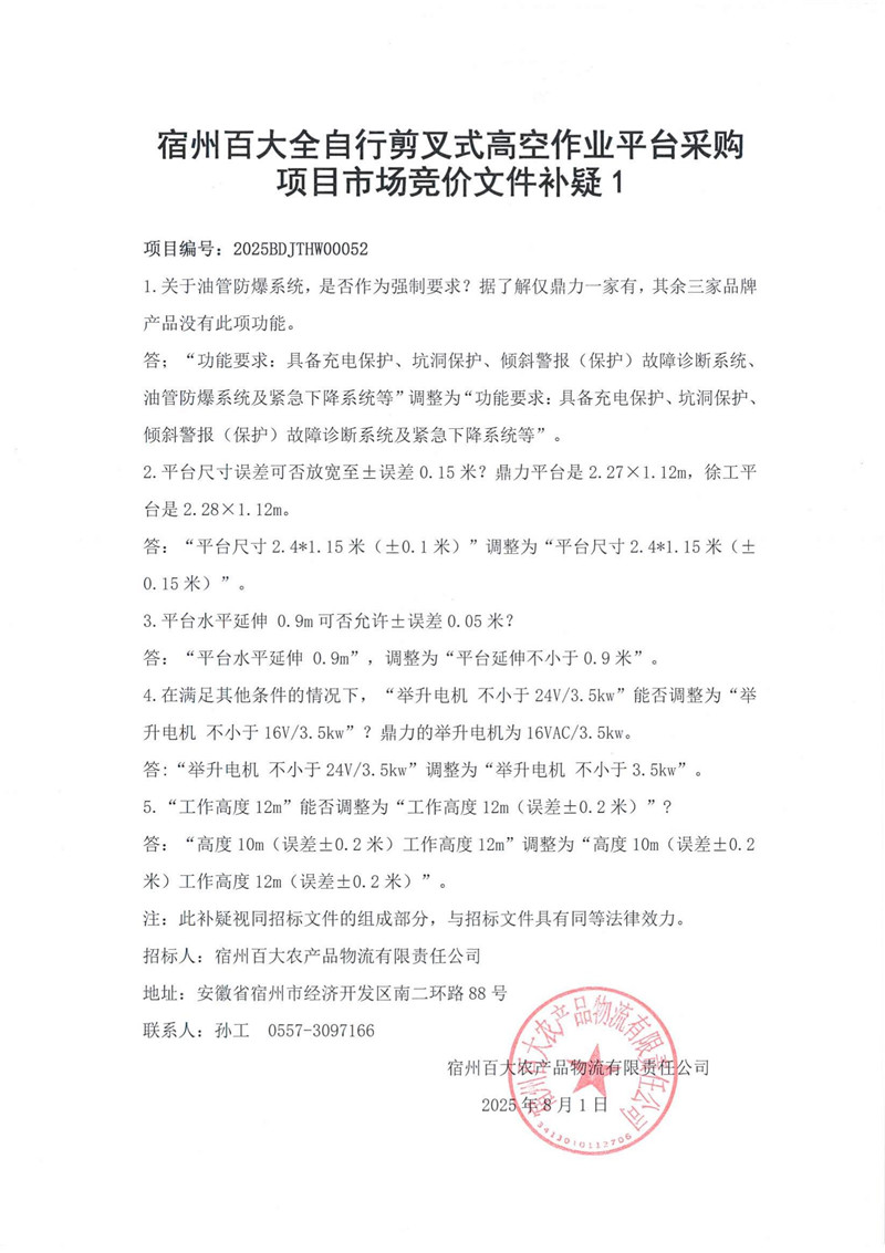 ����Ǯ������