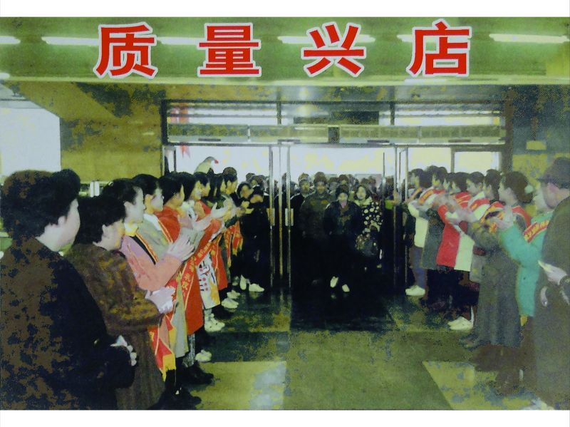 ����Ǯ������