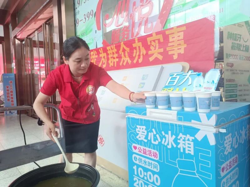 ����Ǯ������