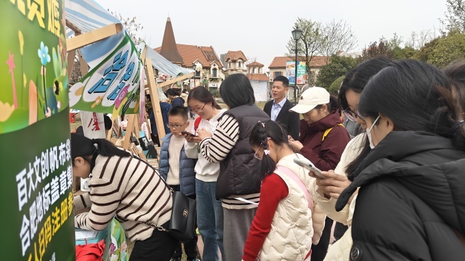 ����Ǯ������