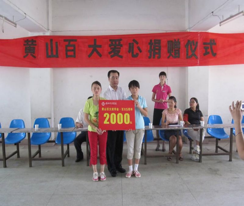 ����Ǯ������