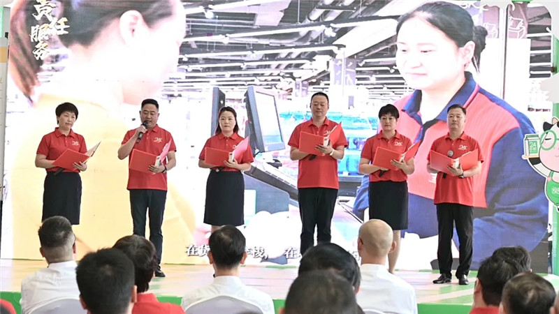 ����Ǯ������