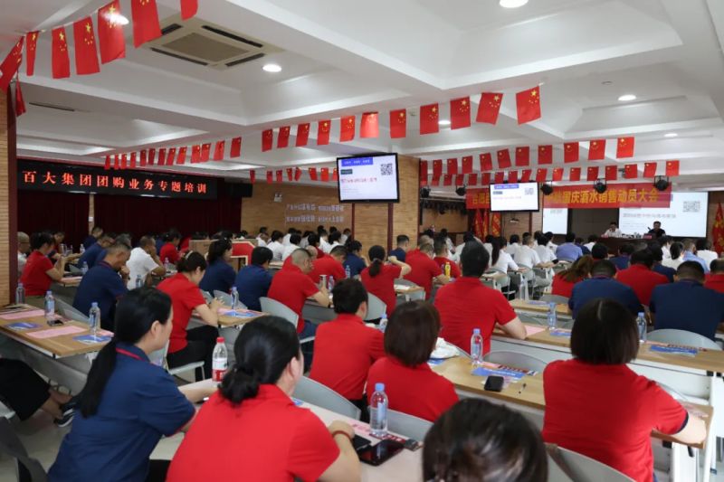 ����Ǯ������