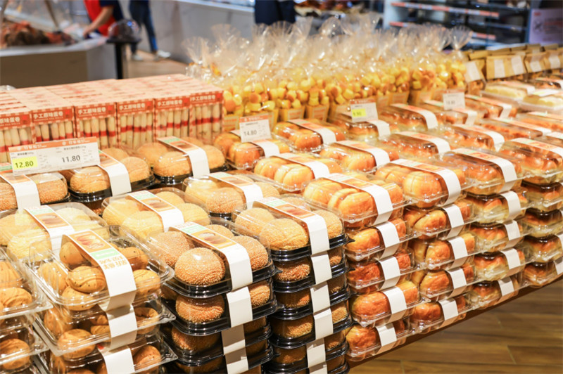 ����Ǯ������