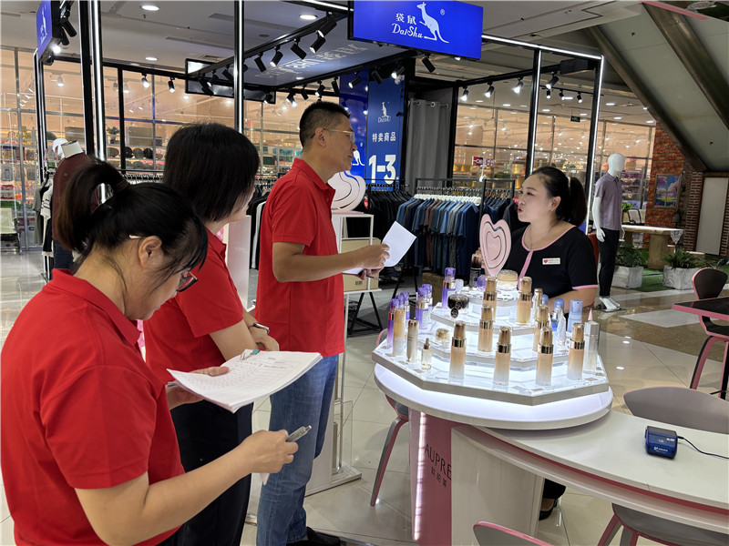 ����Ǯ������