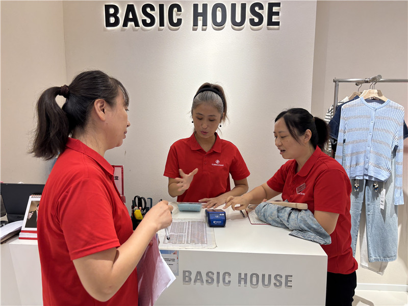 ����Ǯ������