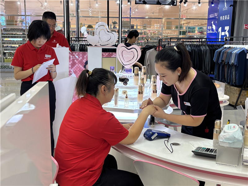 ����Ǯ������