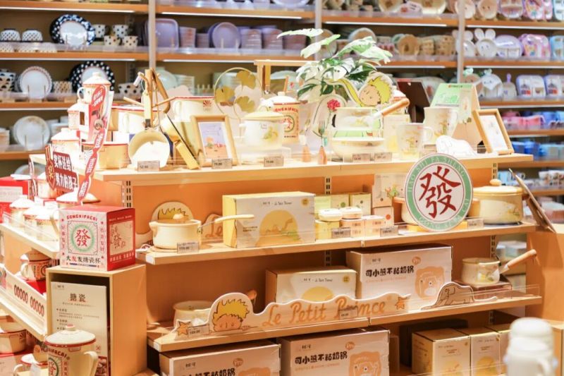 ����Ǯ������