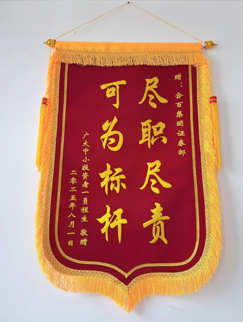 ����Ǯ������