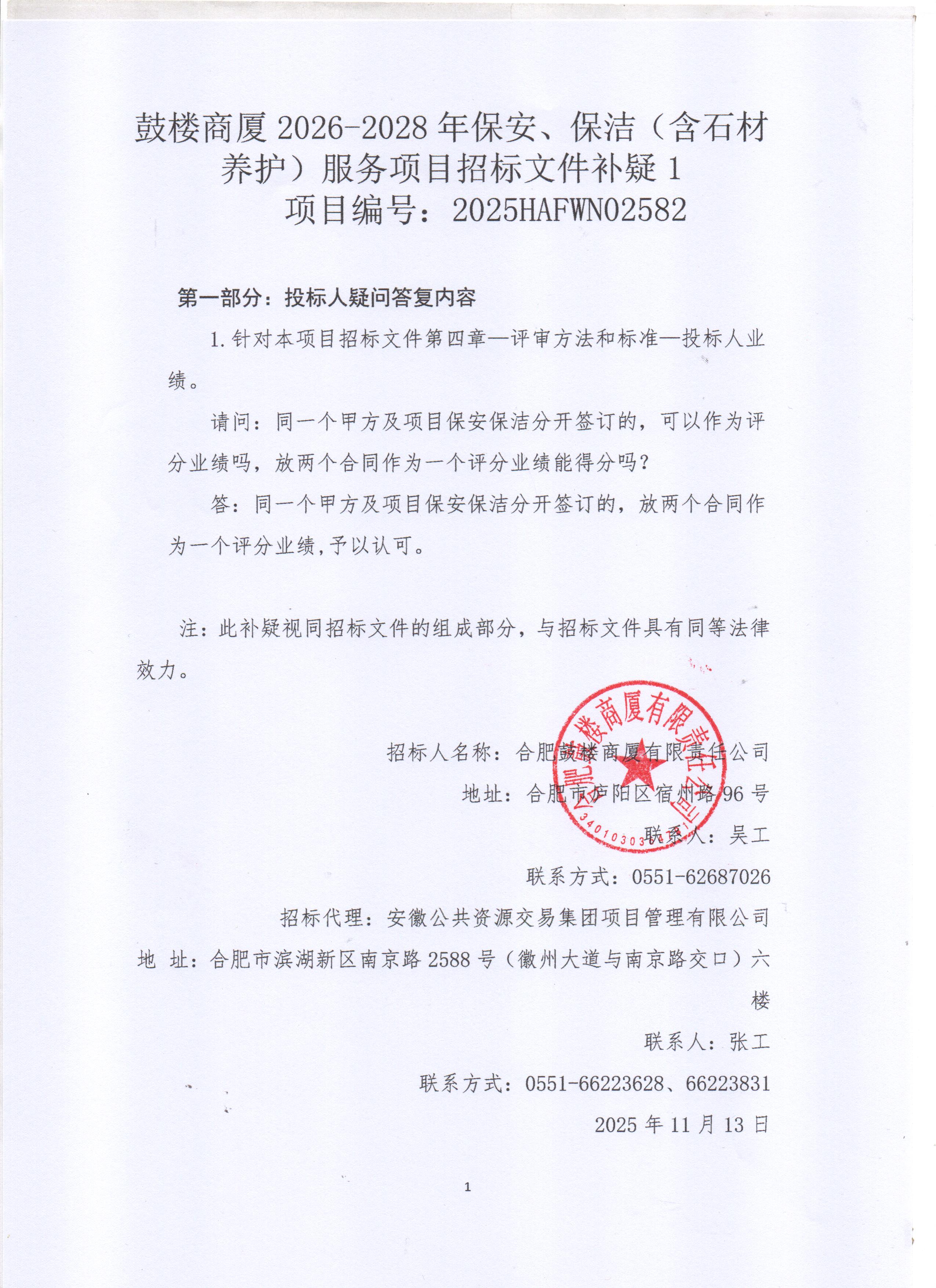 ����Ǯ������