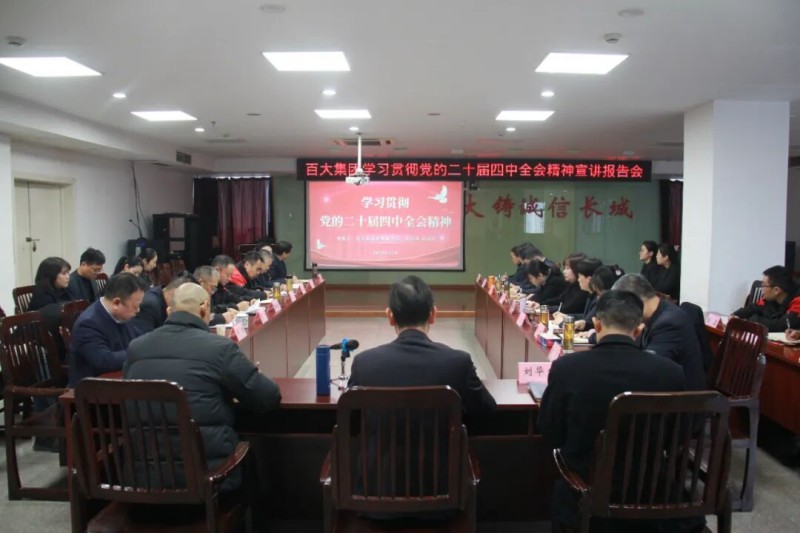 ����Ǯ������