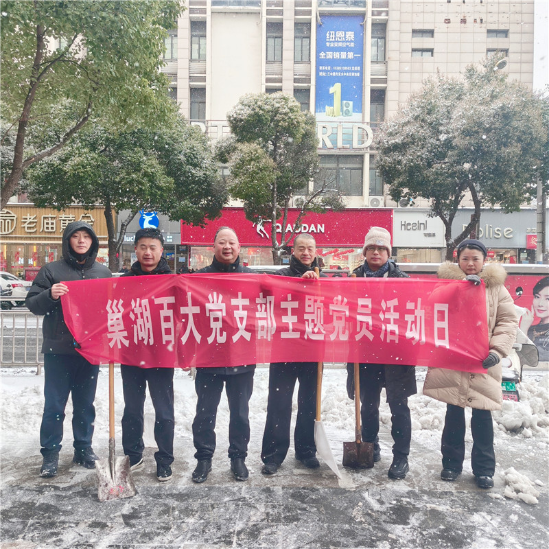 ����Ǯ������