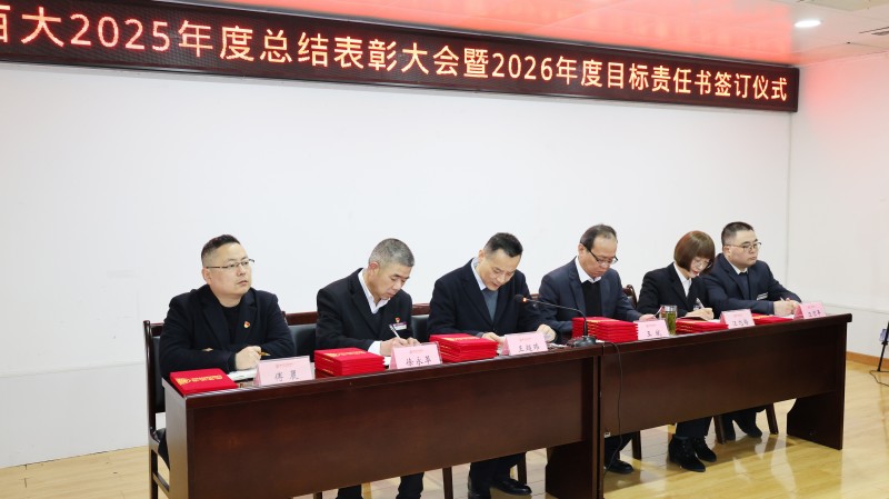 ����Ǯ������