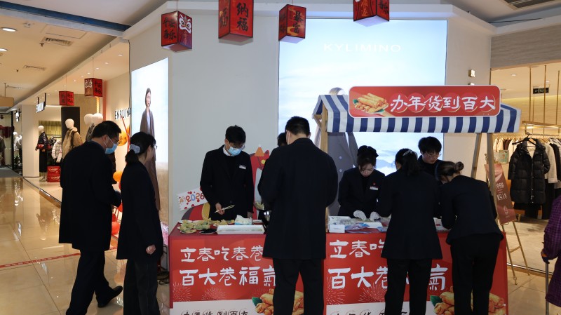 ����Ǯ������