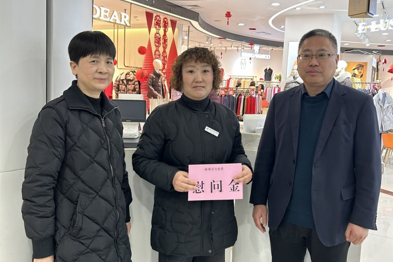 ����Ǯ������