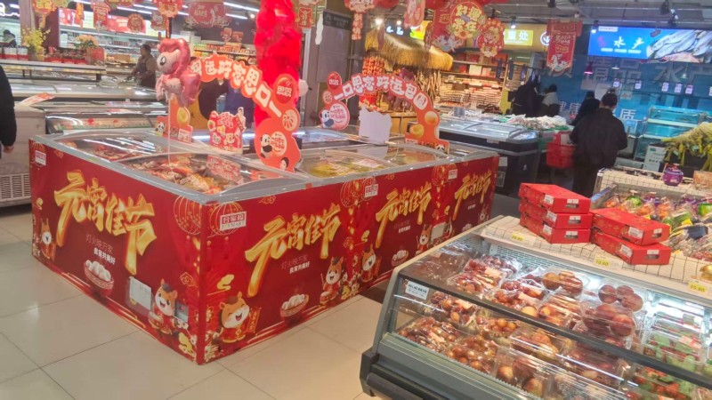 ����Ǯ������