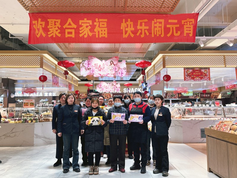 ����Ǯ������