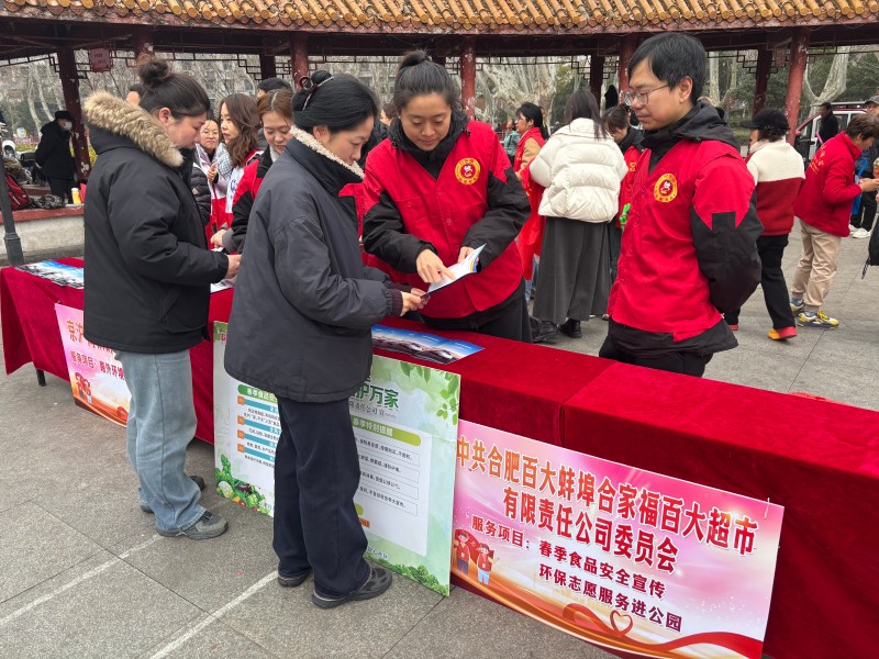 ����Ǯ������