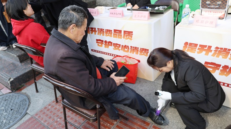 ����Ǯ������