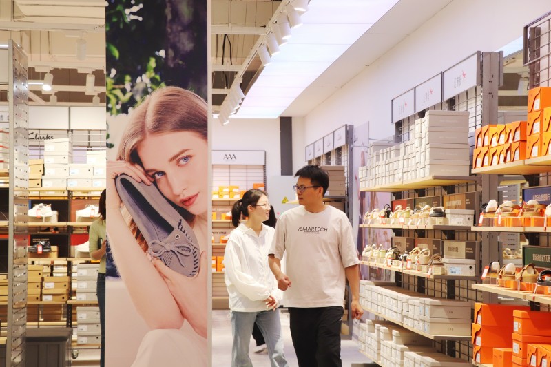 ����Ǯ������