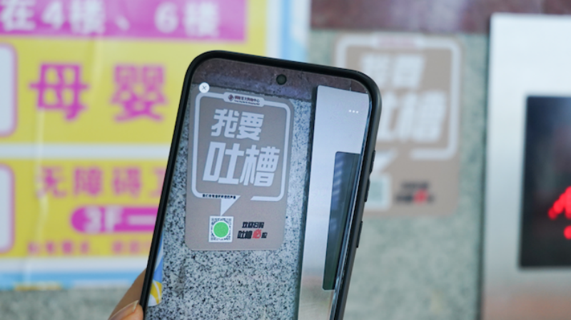 ����Ǯ������