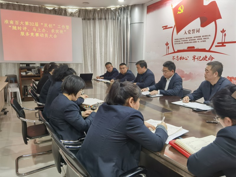 ����Ǯ������