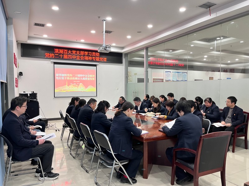 ����Ǯ������